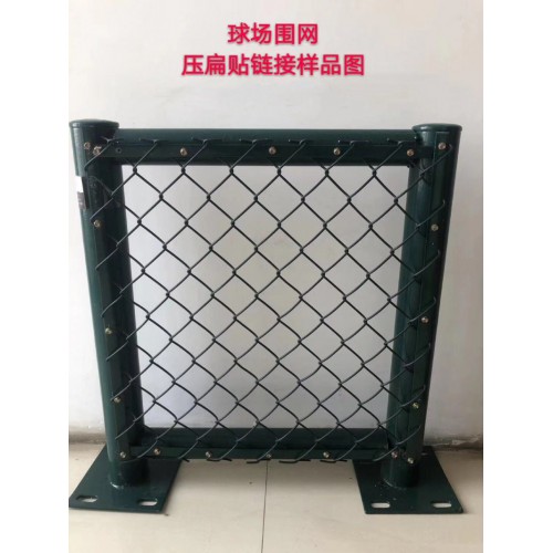 框架球場護欄網(wǎng) 勾花球場現(xiàn)貨護欄 噴塑綠色勾花護欄廠家