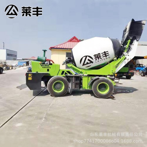 現(xiàn)貨山路攪拌車  萊豐 工程搬運 自上料攪拌車廠家