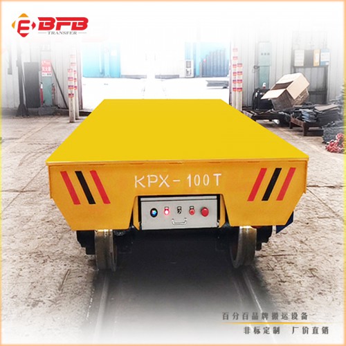 直銷工廠轉(zhuǎn)彎軌道電動(dòng)平板車 重型物料轉(zhuǎn)運(yùn)電動(dòng)軌道平板車價(jià)格