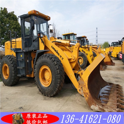 低價(jià)出售二手30 50裝載機(jī)