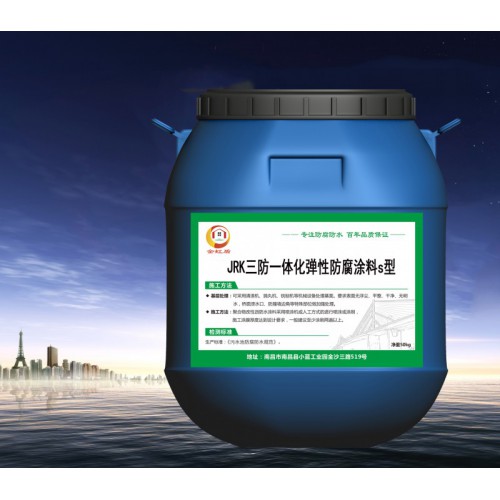 涂布JRK三防一體化抗腐蝕保護系統(tǒng)說明書