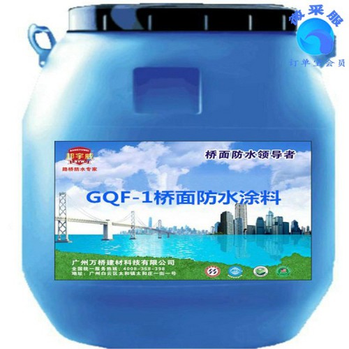 防腐涂料批發廠家