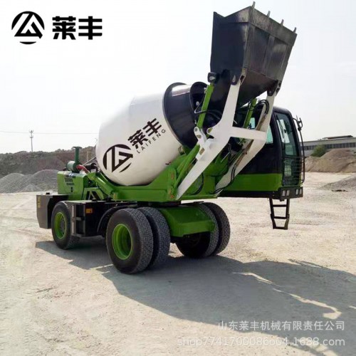 建筑攪拌罐車產地貨源  新型打地坪攪拌車 直銷