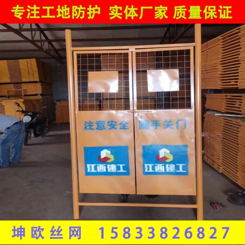 工地洞口防護門 建筑工地標準化 施工電梯安全門