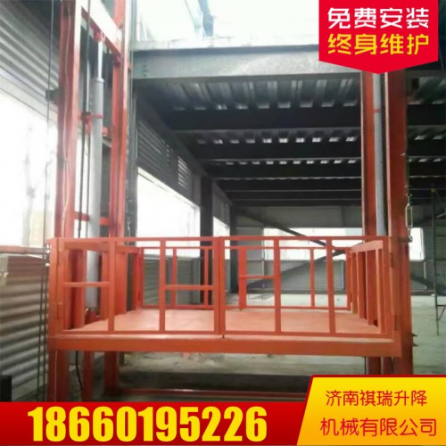 廠房升降貨梯  液壓升降貨梯 導(dǎo)軌式升降貨梯
