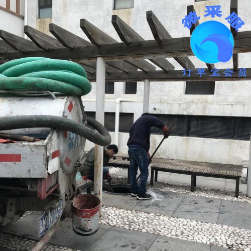 北京通州北苑街道高壓清洗管道  清理化糞池 疏通下水道