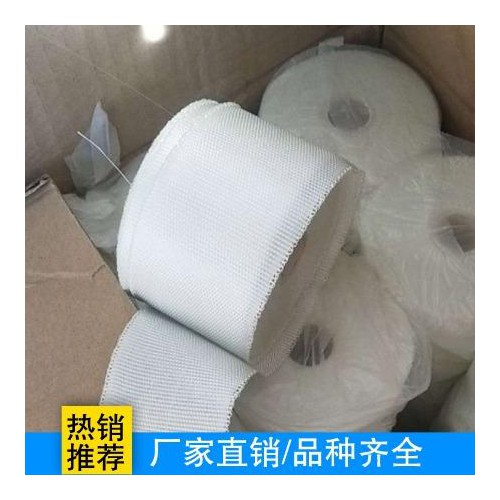 膨體玻璃纖維帶 阻燃玻璃纖維帶 質優價廉