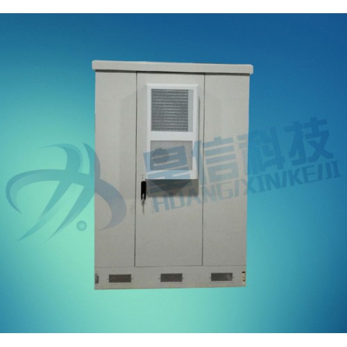 戶外光電一體化綜合機(jī)柜