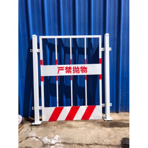 建筑基坑臨邊護欄 樓層臨邊陽臺防護欄 工地安全防墜落網(wǎng)