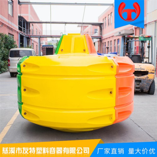 航標
