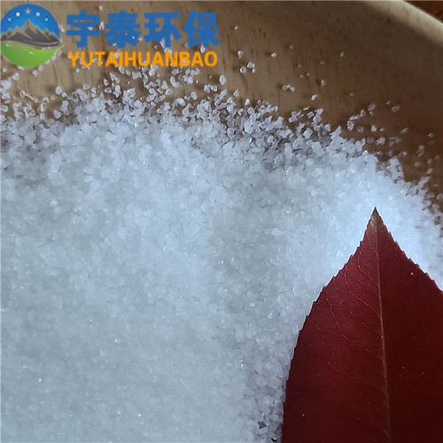 批發聚丙烯酰胺