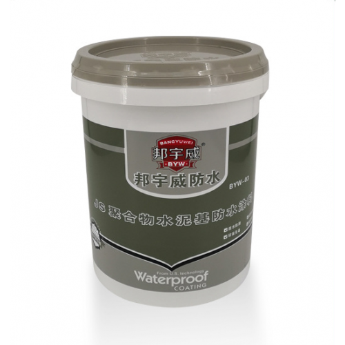 JS聚合物水泥基防水涂料 工廠發貨