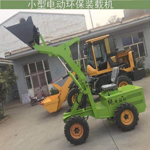 供應電動微型小鏟車  四驅動微型小鏟車 甲板防滑電動小鏟車