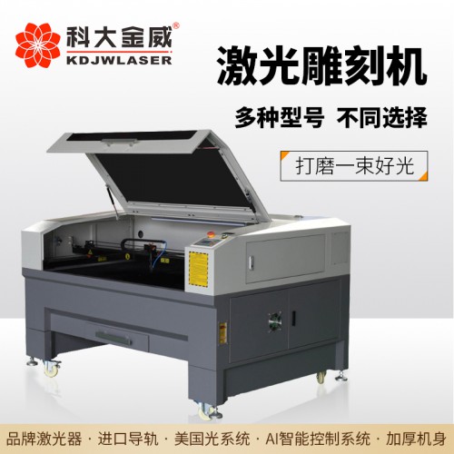 石雕刻機(jī)改激光雕刻機(jī)
