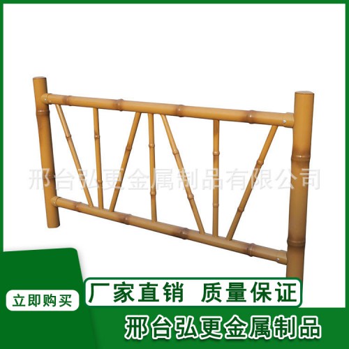 竹節護欄