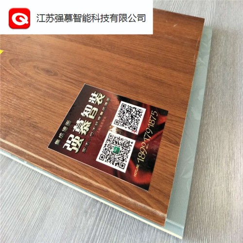 環(huán)保集成墻板 廠家直銷(xiāo)