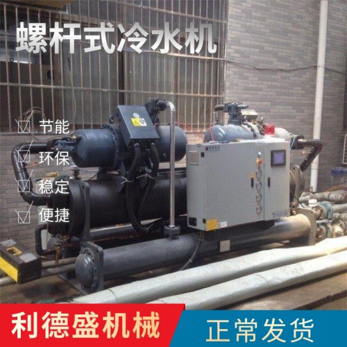 風(fēng)冷螺桿式冷水機