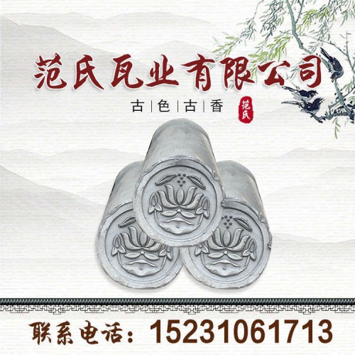 青瓦 仿古青瓦價(jià)格