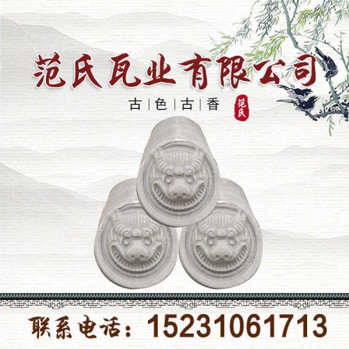 仿古青瓦價(jià)格  青瓦廠家直銷