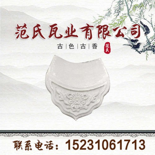 廠家仿古青瓦  青瓦價(jià)格