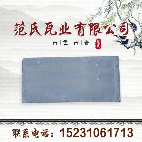 青磚價(jià)格 專業(yè)廠家青磚