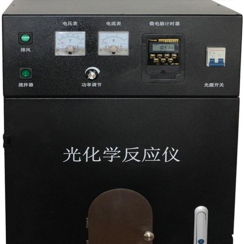 多試管光化學反應儀
