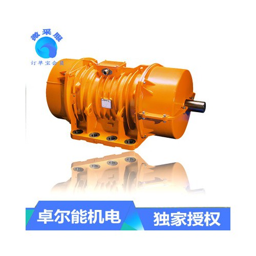 Italvibras MVSI系列  臥式振動電機(jī) IP66