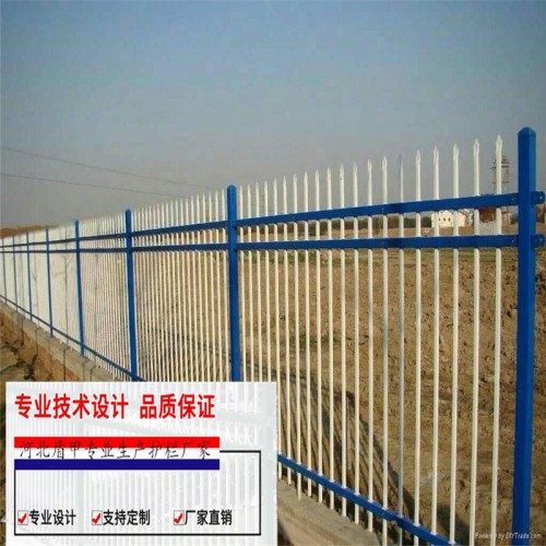 鋅鋼護(hù)欄價(jià)格