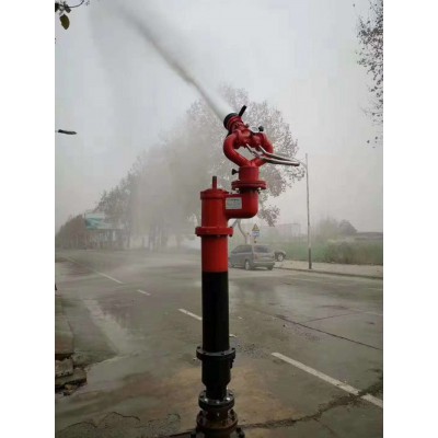 固定式消防水炮 消防水炮消防車用消防炮