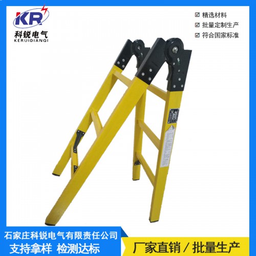 絕緣關節梯 關節梯廠家