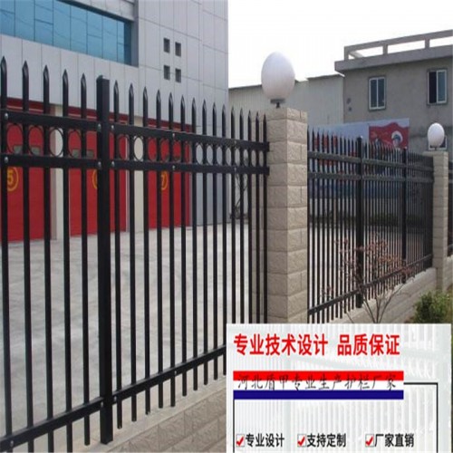 圍墻護欄_盾甲護欄_專業生產和銷售品質護欄_廠家批發