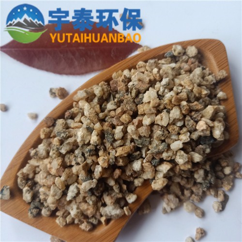 麥飯石魚缸過濾材料中號2-4cm麥飯石濾料凈化水質(zhì)