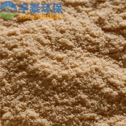 廠家生產(chǎn)批發(fā)供應(yīng)26%聚合氯化鋁
