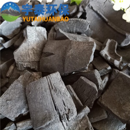 廠家批發(fā)竹炭 水質(zhì)凈化空氣凈化 室內(nèi)環(huán)保用竹炭