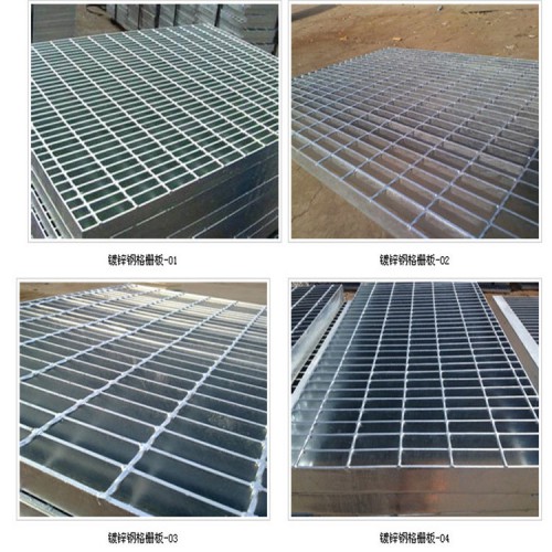 格柵鋼格柵廠家 格柵板鋼格柵