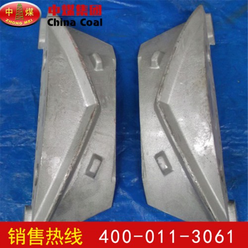 海參型復(fù)軌器 海參型復(fù)軌器廠家直銷