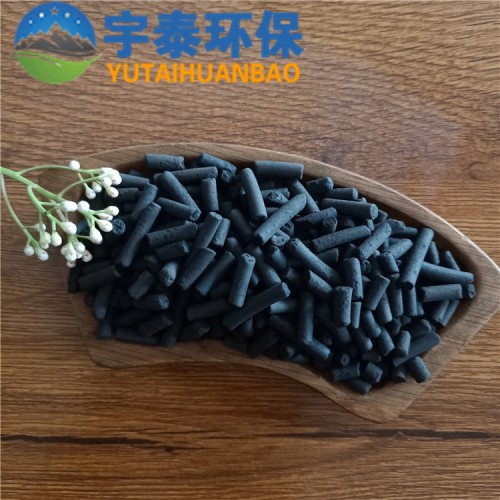 廢氣處理活性炭  工業(yè)廢水處理柱狀活性炭