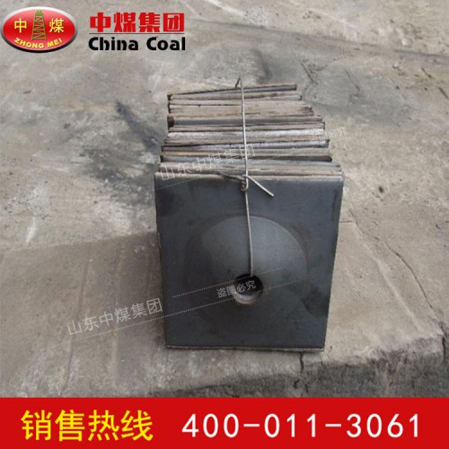 錨桿托盤廠家直銷 錨桿托盤適用范圍