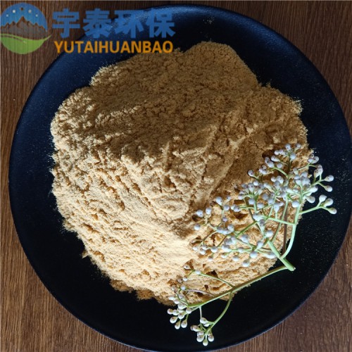 聚合氯化鋁生產(chǎn)廠家  飲用水處理聚合氯化鋁
