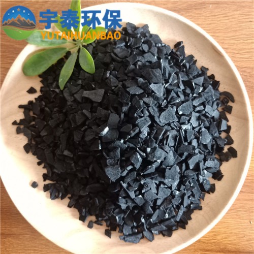 工業污水過濾純水處理椰殼活性炭規格齊全