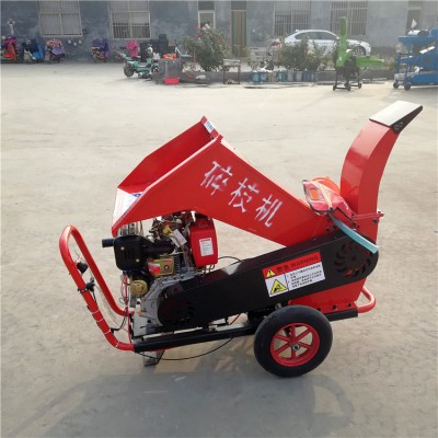 綠化樹枝粉碎機 臥式可移動汽油碎枝機