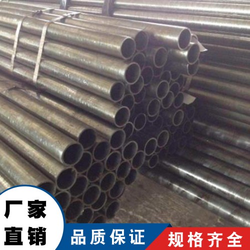20#精密無縫鋼管、20#精密無縫管、精密無縫鋼管廠