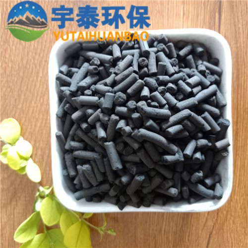 廢氣處理柱狀活性炭  工業(yè)廢水處理柱狀活性炭