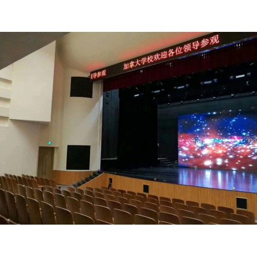 臨海舞臺木地板價格