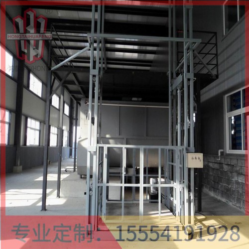液壓貨梯滴滴報警不關(guān)門鴻泰華豐