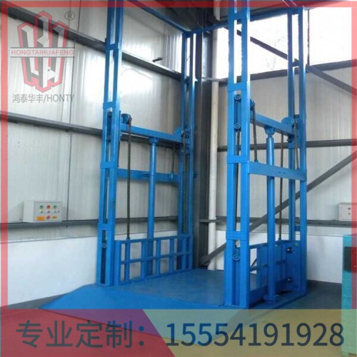 液壓貨梯自動門鴻泰華豐