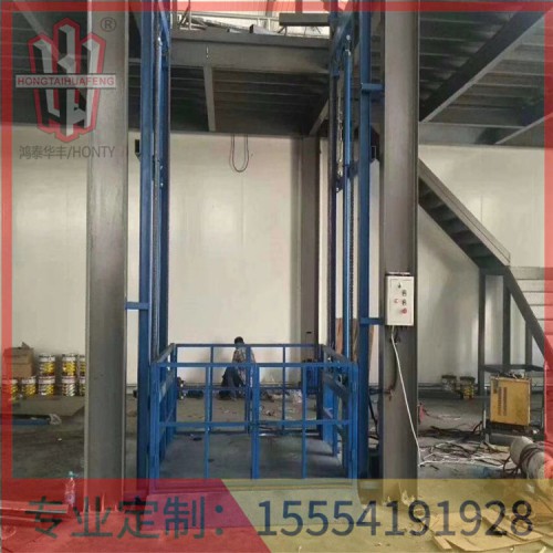 河南愛(ài)信公司C行槽單住液壓貨梯鴻泰華豐