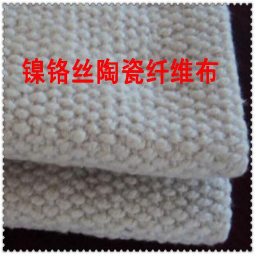 徐州防火布 陶瓷纖維防火布長期供應