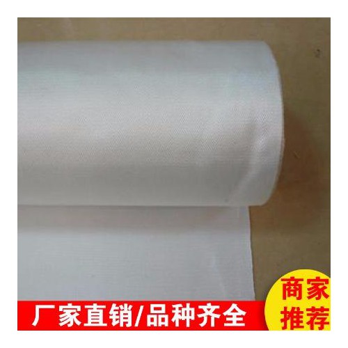 耐火玻璃纖維布 玻璃絲布廠家現貨直銷