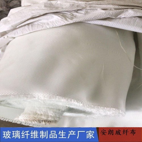 防火玻璃纖維布 防火玻璃絲布廠家現貨直銷